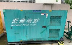 灯塔通州四建大波纹箱定制案例